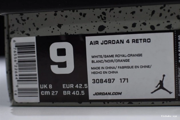 308497-171 Crimson-Royal Bright 4 Jordan Blue Air White 0528